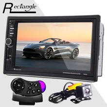 2 Double Din Car font b Radio b font MP5 Video Player Rear View Camera 7