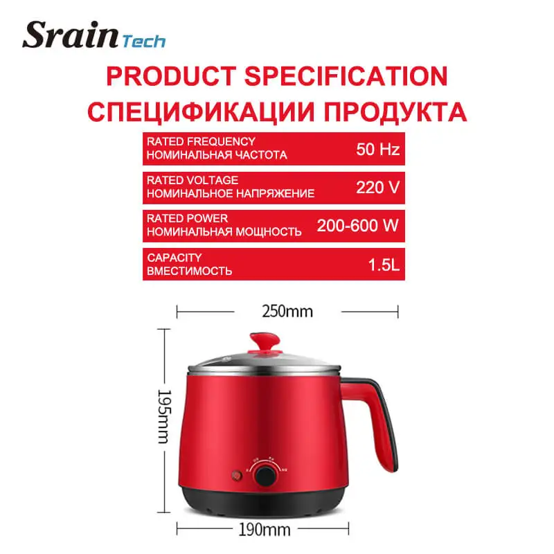 SrainTech мини мульти плиты 1.5L пищевой нержавеющей стали горячий горшок плита