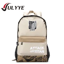 Hot ! Attack on Titan Backpack Japan Anime Printing School Bag Backpack For Teenagers Cartoon Travel Bag Canvas Nylon Bag
