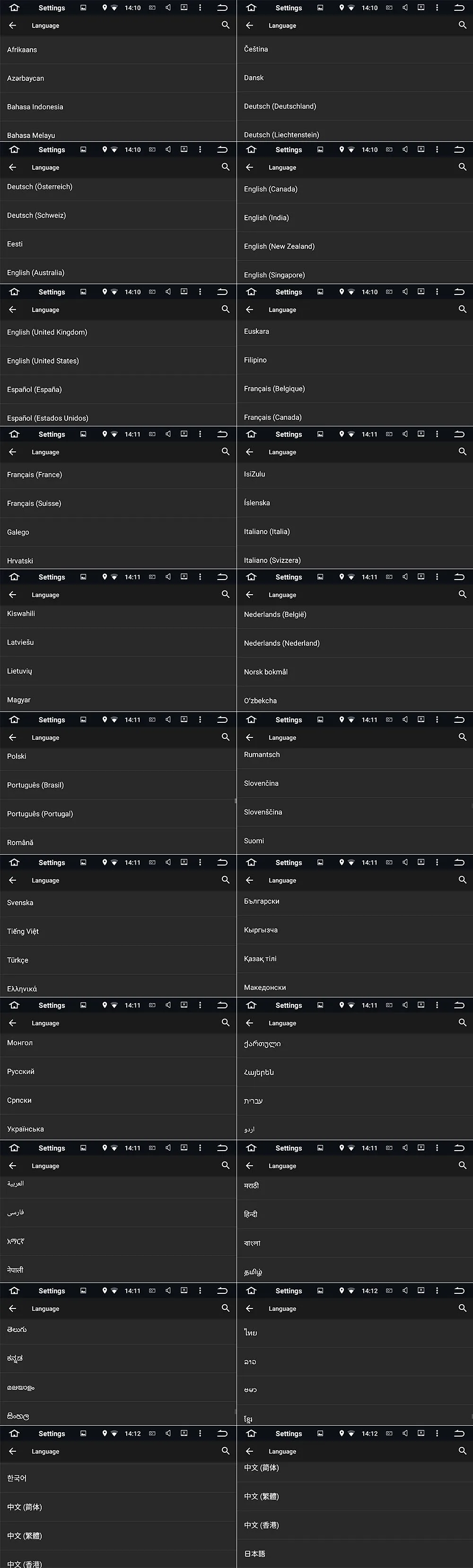 Flash Deal Zeepin 2din 7 Inch Touch Screen Android Car Multimedia Player Built In GPS Camera Available High Guality 13 Flash Deal Zeepin 2din 7 Inch Touch Screen Android Car Multimedia Player Built In GPS Camera Available High Guality 13
