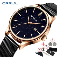 Relojes de Crrju para hombre, reloj de negocios de cielo estrellado, reloj deportivo clásico para hombre, reloj de pulsera de oro de marca de lujo para hombre 2019(China)