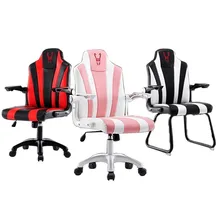 Nh-f6 Boss Gaming Silla Gamer Esports Poltrona офисный стул с подставкой для ног Эргономика из искусственной кожи с колесом