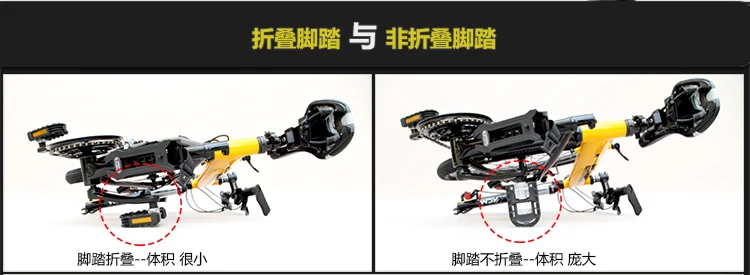 Top New Brand Folding Bike Aluminum Alloy Frame 26 inch Wheel 24/27 Speed Dual Disc Brake Road Bicycle Bicicleta 39