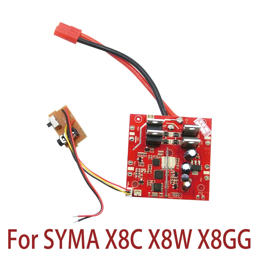 Дрон SYMA основной Запчасти печатная плата приемника X5C X5SW X5HC X5HW X8C X8W X8G X8HC X8HW X8HG аксессуары