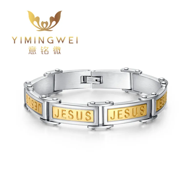 5PCS 2017 new Fashion men Jesus Christian Bracelets &amp Bangles Stainless Steel Men Gold-color Jewelry 210mm gifts |