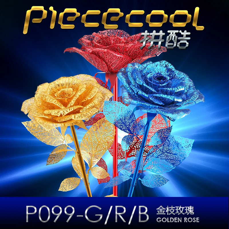 2018 Piececool модели 3D Металлические Nano головоломки золотые розы наборы DIY лазерной