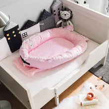 Kidlove милые детские спальные гнезда портативные уютные подушки для кровати съемные моющиеся