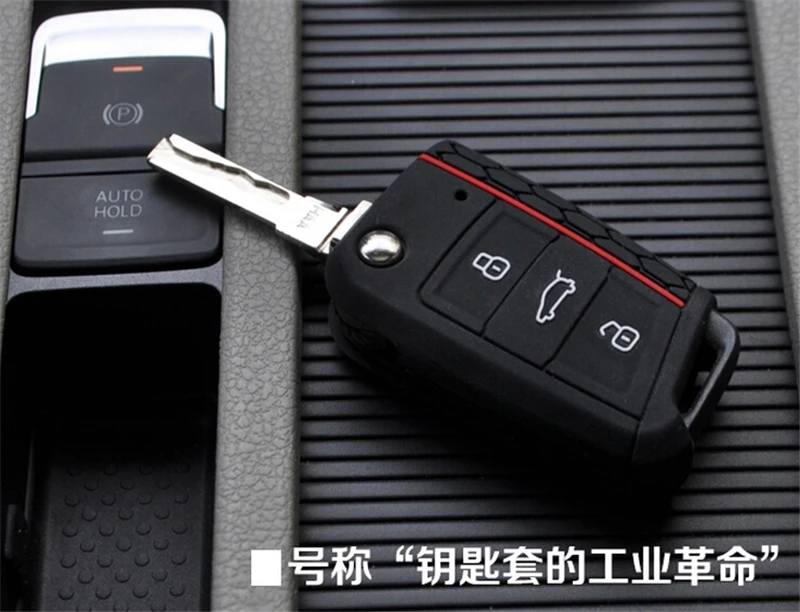 Car Accessories Key Case Key Bag Key Cover For Volkswagen VW Golf 7 mk7 Skoda Octavia A7 Silicone Key Portect Case car-styling
