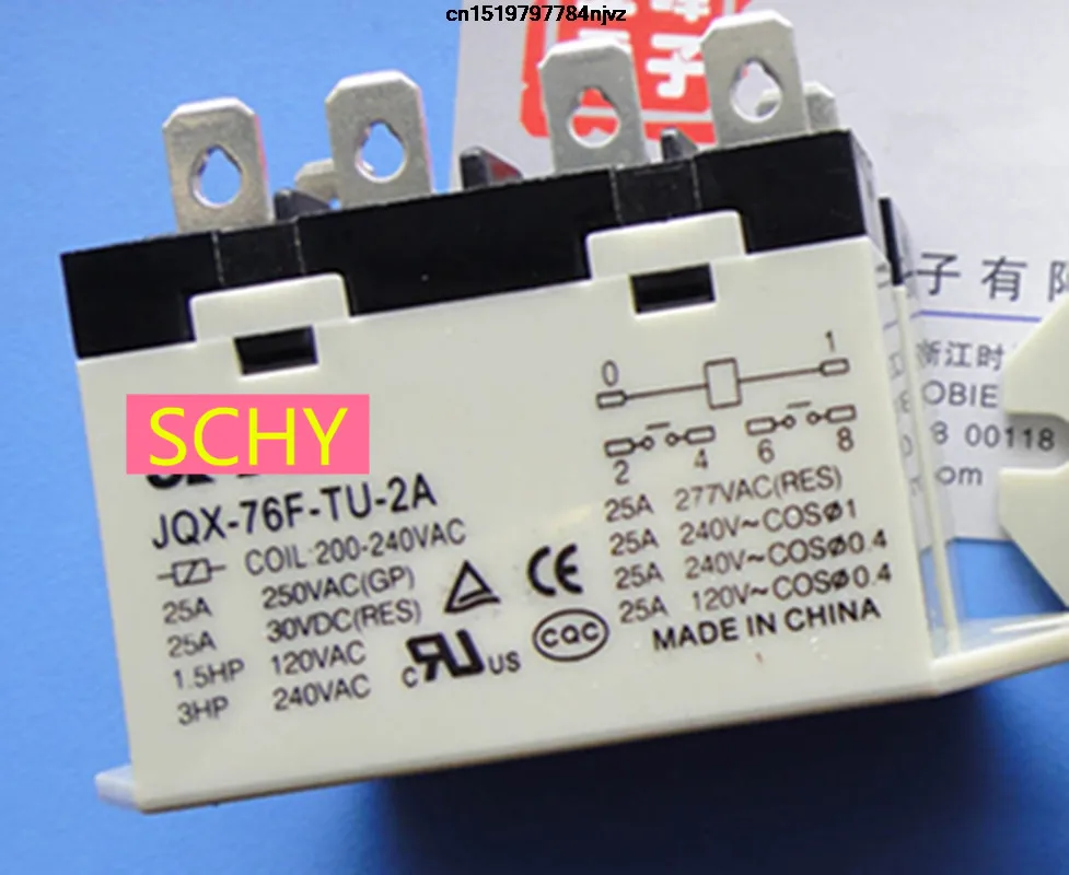 

RELAY JQX-76F-TU-2A 6PIN 24VDC 5PCS