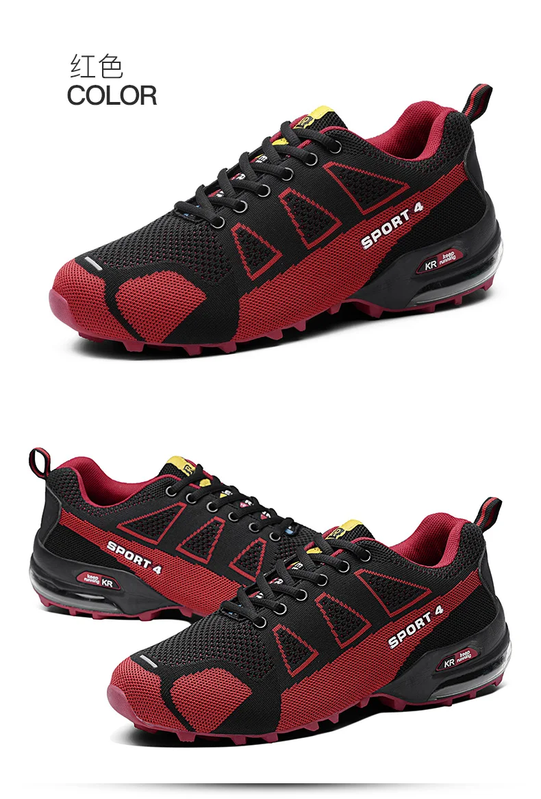 Новые непромокаемые походные ботинки для мужчин замшевые альпинистские ботинки качественные уличные дышащие ботинки для треккинга