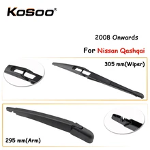 KOSOO Auto Rear Car Wiper Blade For Nissan Qashqai,305mm 2008 Onwards Rear Window Windshield Wiper Blades Arm,Car Accessories