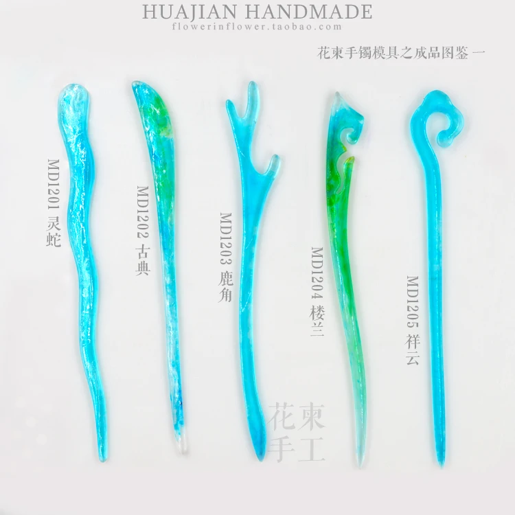 

Flower Invitation Hair accessories mold handmade For Resin Real Flower DIY Mold