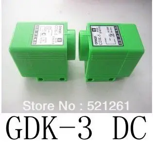 

Bijection Photoelectric sensor switch GDK-3 DC (one pair) transducer infrared sensor switch