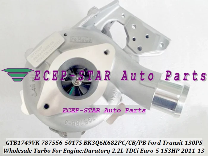 GT1749V 787556-5017S 787556-5016S 1717628 BK3Q6K682PC BK3Q6K682CB Turbo For Ford Transit 130PS Duratorq TDCi 2.2L 2011-13  (7)