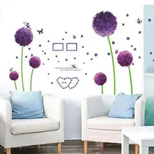 New Wall Sticker Bedroom Living Room Purple Dandelion Wall Stickers Decals baby room bedroom art sticker for kids free shipping