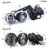 2x 2.5 3.5 Inch With CREE LED Chips Car Fog Light Lamp DRL Driving Bulb for Ford Nissan Honda Mitsubishi Toyota Lexus Suzuki ► Photo 2/6