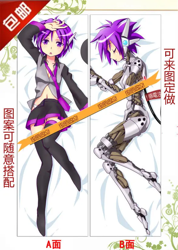

Anime VOCALOID Defoko UTAU Game Japan Hugging Pillow Cover Pillow Case
