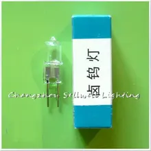 8v50w G6.35 метр Вертикальная проволока галогенные лампы E221