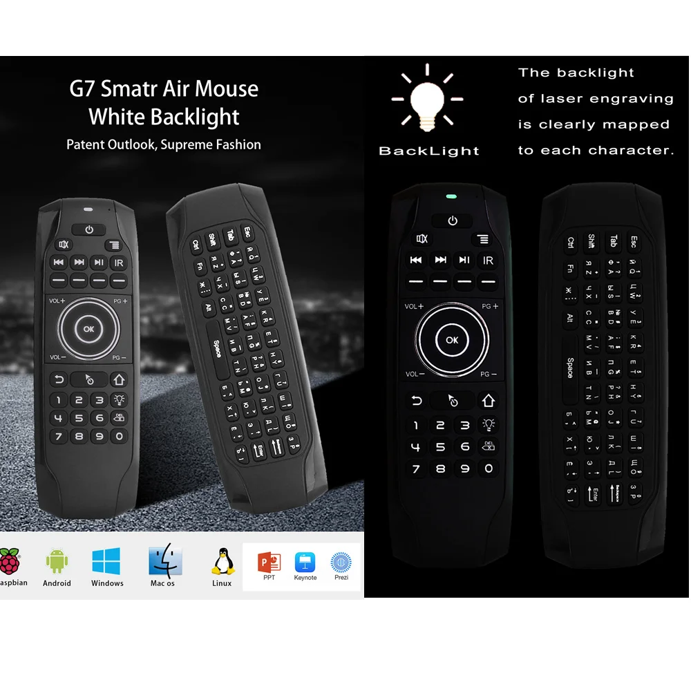 G7 Backlight Russian&English mini keyboard air mouse 2.4G wireless 6-Axis Gyro smart remote control IR learn for x96 tv box