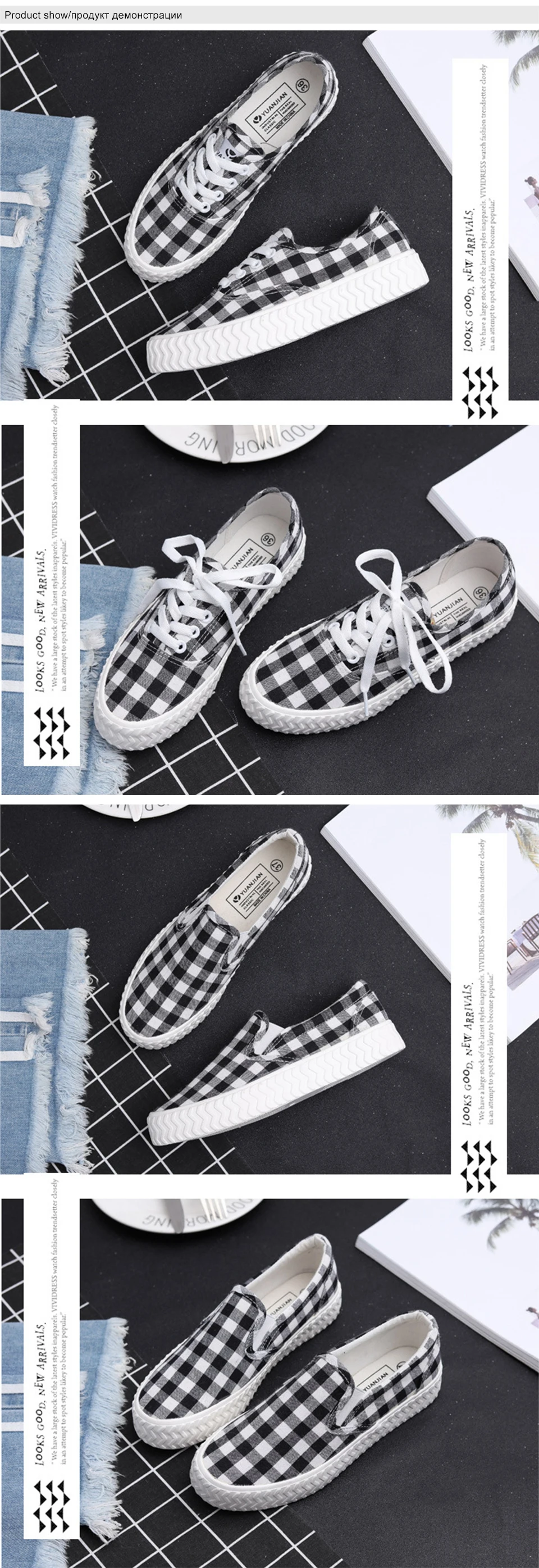 2 flats women