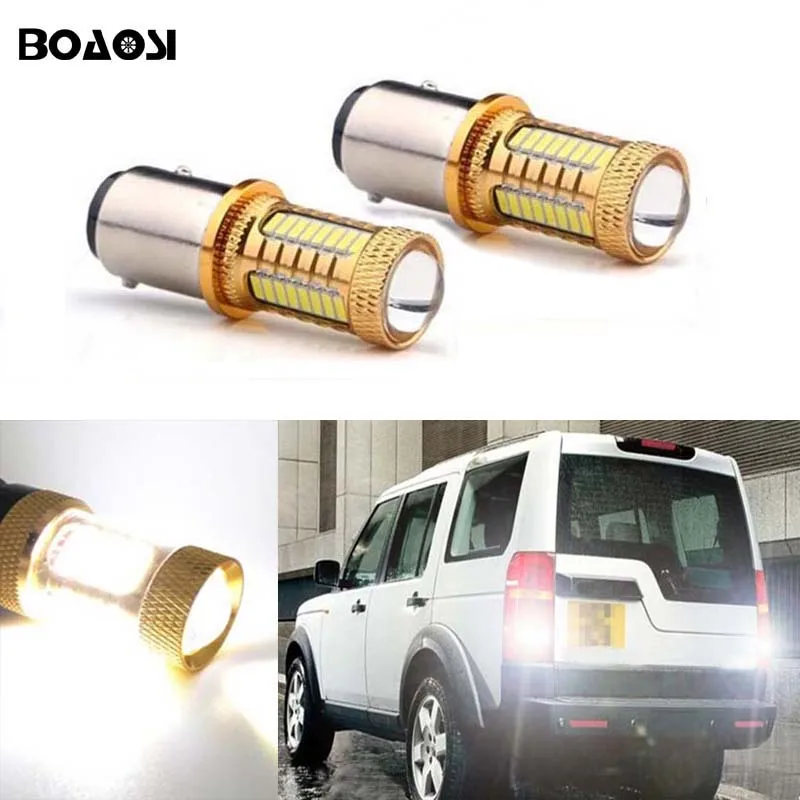 BOAOSI 2x Новая белая 1156 BA15S P21W светодиодная автомобильная лампа задний фонарь