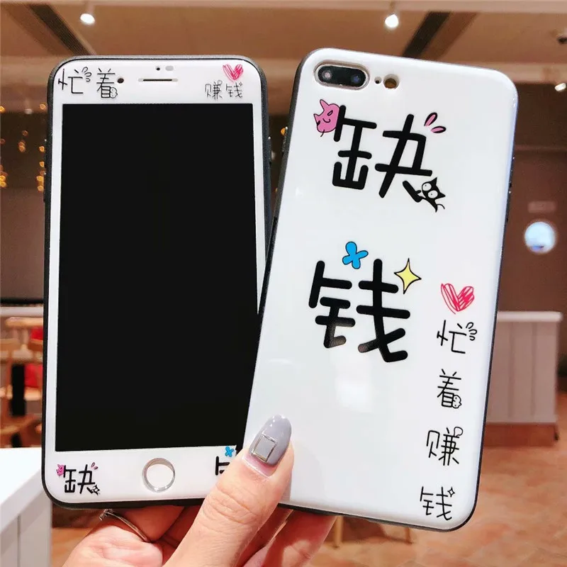 9520571190_1037360862