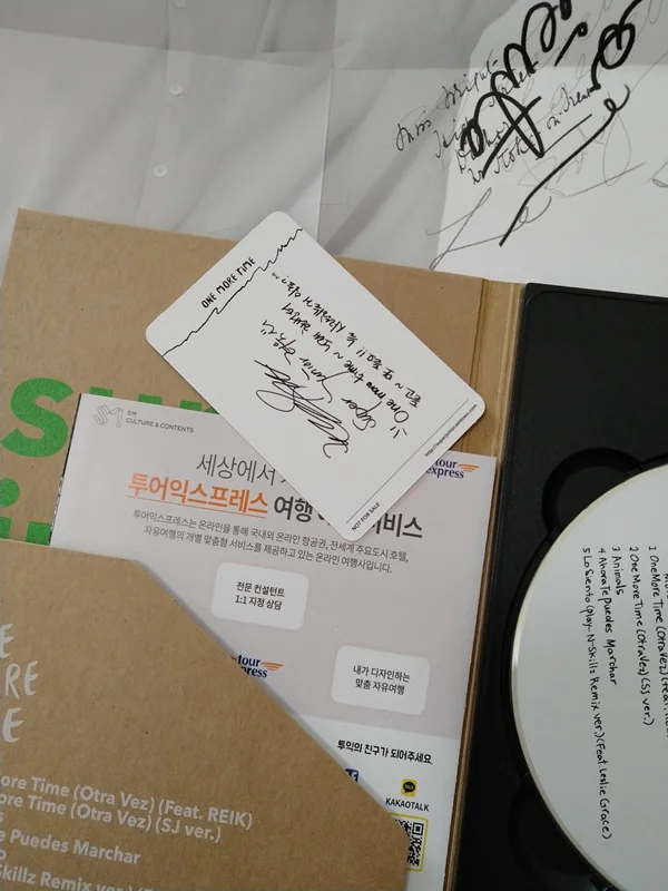 Super Junior one more time  12