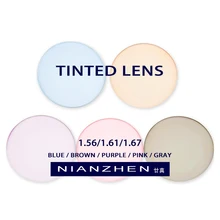 1,56 1,61 1,67 тонированные окрашенные по рецепту CR-39 оптические очки линзы близорукость дальнозоркость зеркальные солнцезащитные очки