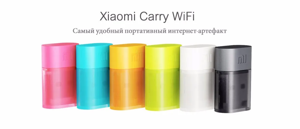 Xiaomi Wi-Fi Мини Портативный USB WIFI Extender Универсальный Беспроводной Повторитель Сигнала Повышение Booster