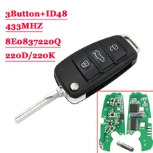 3 Button Remote Car Flip Key 433MHz Fob for AUDI A2 A4 S4 Cabrio Quattro Avant 2005 2006 2007 2008 with 48 Chip 8E0 837 220Q K D