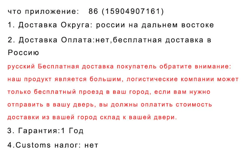 6_03