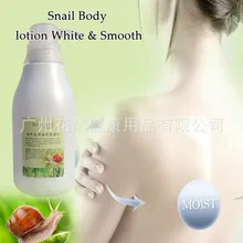 Отбеливающий лосьон для кожи, улитка, крем для тела, 450 мл, увлажняющее восстановление, питает, удаляет Finelines, гладкая кожа, тело