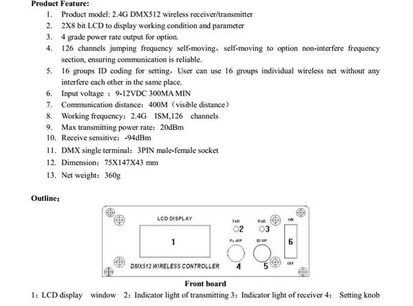 H-dmx 512 Беспроводная передача и приемник/беспроводной передатчик по протоколу DMX 2,4G беспроводной DMX