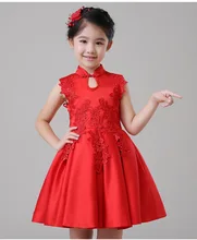 2016 new children girls red Chinese wedding cheongsam dress princess dress flower girl dress party dress free shipping