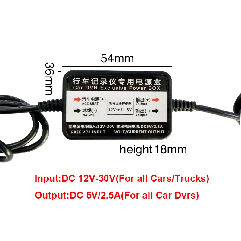 AfmoDVR трансформатор Buck Line для DVR автомобиля камера кабель мотоцикл 5 в 2.5A 3 м gps