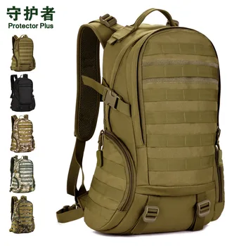 

Protector Plus New outdoor professional mountaineering bag multi - functional tactical student travel waterproof package 35L