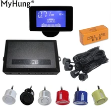 Auto Parktronic LCD Car Parking Sensors with 4 Sensors Human Voice Reverse Backup Car Parking Radar Monitor Detector System 