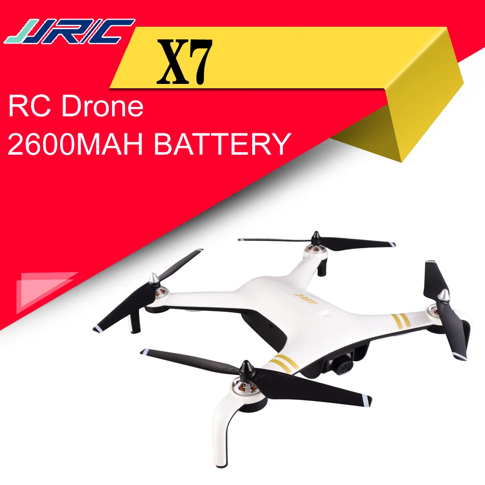 

JJRC X7 SMART Brushless Helicopter Double GPS 5G WiFi 1080P FPV Gimbal Quadcopter HD FPV Flight Aerial Photography Drone RTF