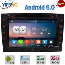 7″ Octa Core WIFI Android 6.0 4GB RAM 32GB ROM 4G DAB+ Car DVD Multimedia Radio Audio GPS Player For Renault Megane 2 2003-2010