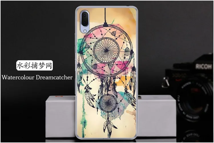 Watercolour Dreamcatcher
