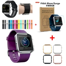 COMLYO 3 в 1 спортивные силиконовые часы+ металлический каркас держатель оболочки+ Закаленное стекло Защитная пленка для Fitbit Blaze Смарт часы