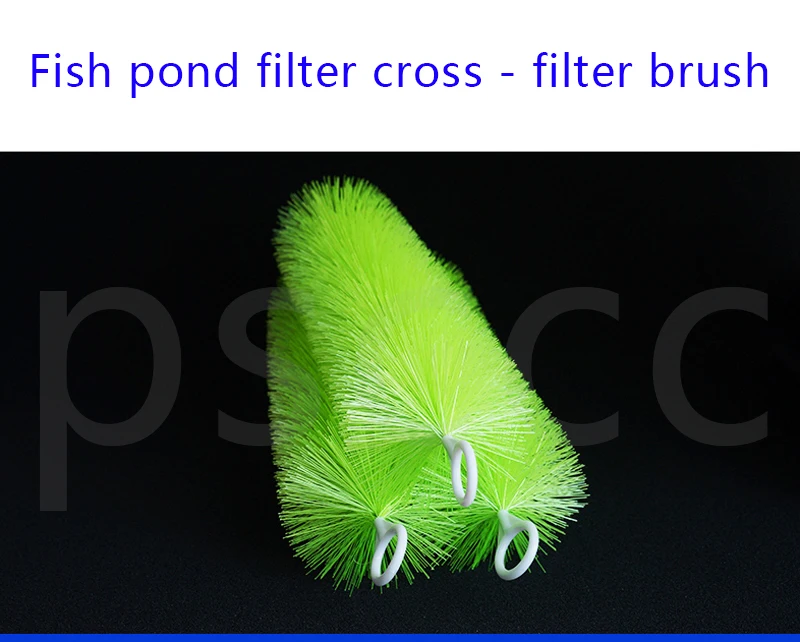 Fish pond filtration brush Koi pond water purification brush filter material aquarium cross brush green stainless steel