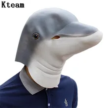 Милый фестиваль смешной вечерние костюм, реквизит латекс Дельфин маска на Хеллоуин для косплея смешная маска в форме головы животного Милая голова дельфина маска