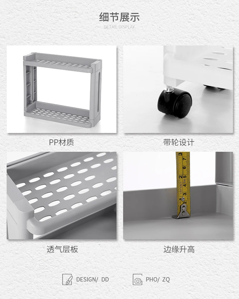 Seam receptacles floor shelves shelves slots kitchen small narrow bathroom movable pulleys LM01161609