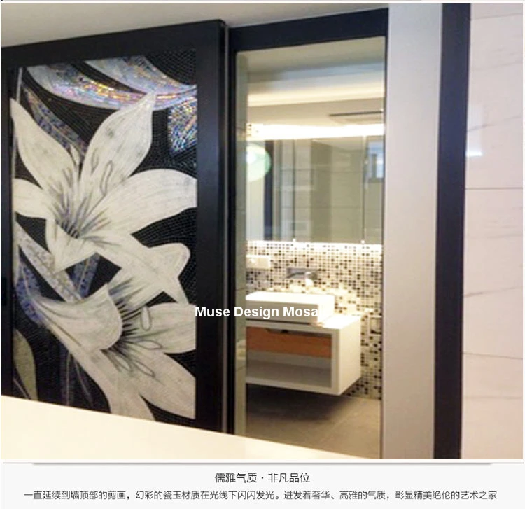 Crystal Mural Lily (15)_