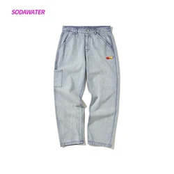SODAWATER Girl Boyfriend Jeans For Women Hip Hop Pocket Stitching Loose Denim Pants Women 2019 Autumn Blue Straight Jeans 93347W SODAWATER Girl Boyfriend Jeans For Women Hip Hop Pocket Stitching Loose Denim Pants Women 2019 Autumn Blue Straight Jeans 93347W