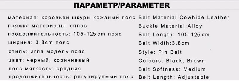 NCK683 (7)