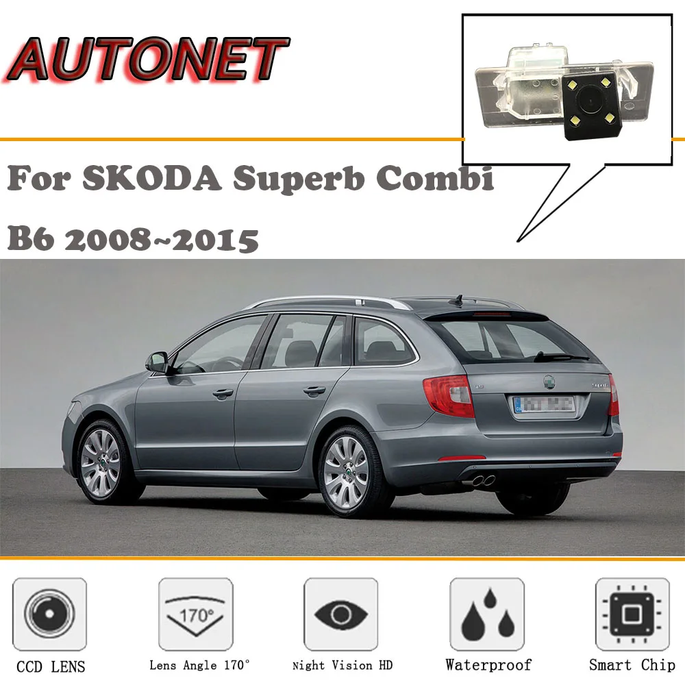 Осенняя камера заднего вида для SKODA Superb Combi B6 2008 ~ 2015/CCD/ночное видение/камера