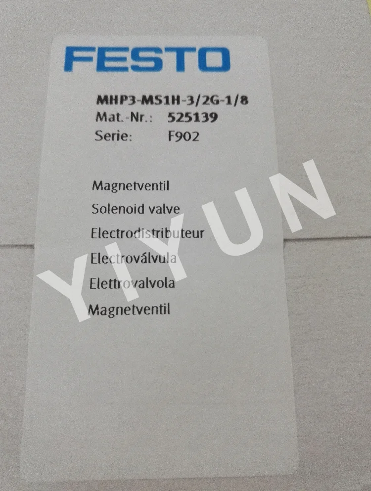 525139