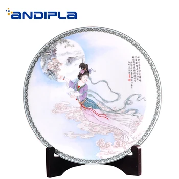 

Jingdezhen Ceramic Plate Jade Rabbit Fairy Pattern Handicrafts / Chinese Style Decoration Ornaments Sitting Dish Souvenir Gifts